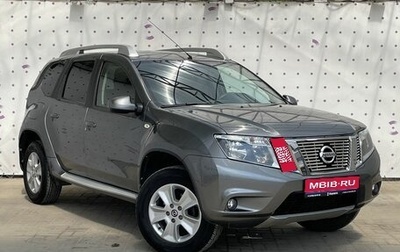 Nissan Terrano III, 2021 год, 1 650 000 рублей, 1 фотография