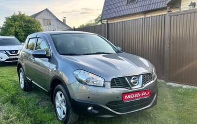 Nissan Qashqai, 2013 год, 1 395 000 рублей, 1 фотография
