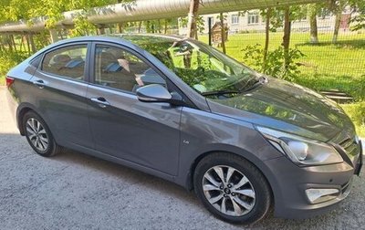 Hyundai Solaris II рестайлинг, 2015 год, 1 219 000 рублей, 1 фотография