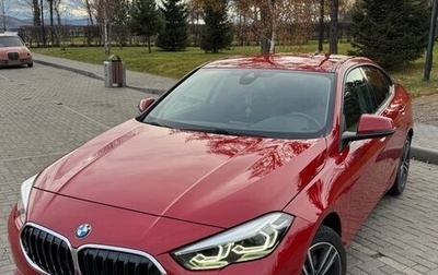 BMW 2 серия F44, 2020 год, 2 750 000 рублей, 1 фотография
