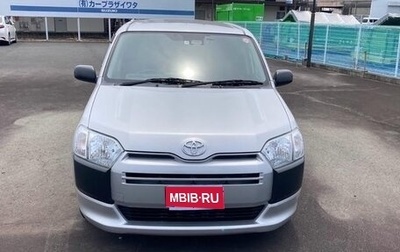 Toyota Probox I, 2018 год, 880 334 рублей, 1 фотография