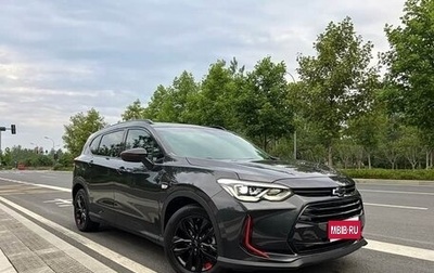 Chevrolet Orlando, 2022 год, 1 300 000 рублей, 1 фотография