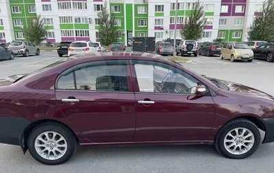 Lifan Solano I (630) рестайлинг, 2010 год, 170 000 рублей, 1 фотография