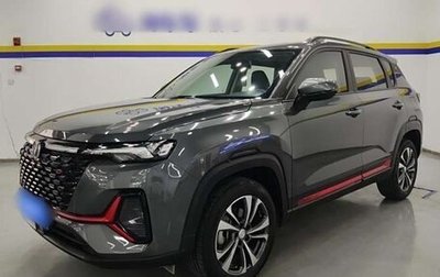 Changan CS35 Plus, 2022 год, 7 775 852 рублей, 1 фотография