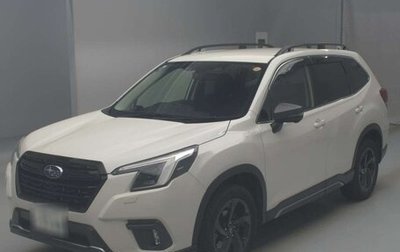 Subaru Forester, 2022 год, 2 350 010 рублей, 1 фотография