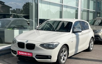 BMW 1 серия, 2012 год, 949 000 рублей, 1 фотография