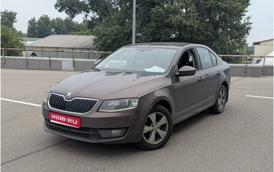Skoda Octavia, 2016 год, 999 900 рублей, 1 фотография