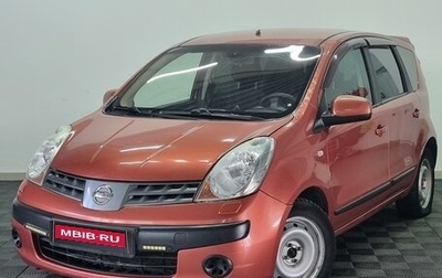 Nissan Note II рестайлинг, 2007 год, 333 333 рублей, 1 фотография
