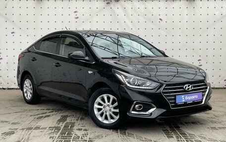 Hyundai Solaris II рестайлинг, 2018 год, 1 465 000 рублей, 2 фотография