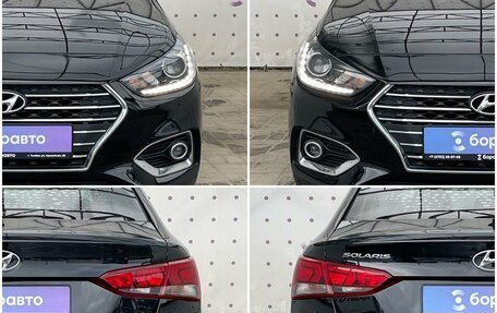 Hyundai Solaris II рестайлинг, 2018 год, 1 465 000 рублей, 8 фотография