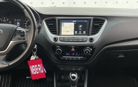 Hyundai Solaris II рестайлинг, 2018 год, 1 465 000 рублей, 16 фотография