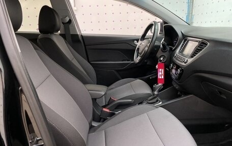 Hyundai Solaris II рестайлинг, 2018 год, 1 465 000 рублей, 12 фотография