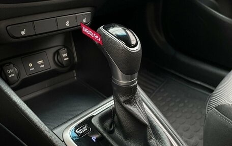 Hyundai Solaris II рестайлинг, 2018 год, 1 465 000 рублей, 17 фотография