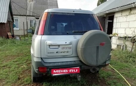 Honda CR-V IV, 2001 год, 420 000 рублей, 5 фотография