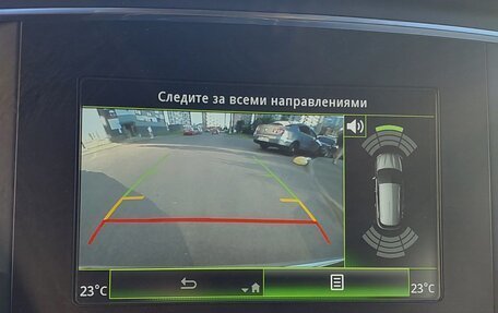 Renault Megane IV, 2018 год, 1 480 000 рублей, 7 фотография