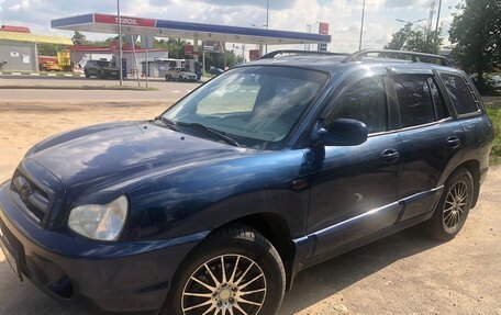 Hyundai Santa Fe Classic, 2011 год, 829 000 рублей, 11 фотография