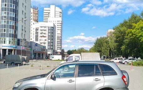 Chery Tiggo (T11), 2014 год, 574 000 рублей, 3 фотография