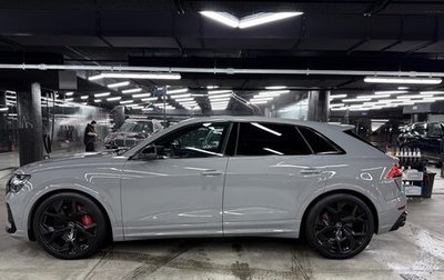 Audi RS Q8 I, 2022 год, 15 000 000 рублей, 1 фотография