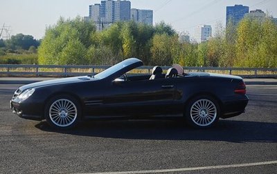 Mercedes-Benz SL-Класс, 2004 год, 2 000 000 рублей, 1 фотография