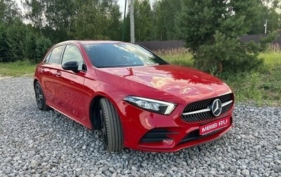 Mercedes-Benz A-Класс, 2018 год, 2 500 000 рублей, 1 фотография