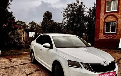Skoda Octavia, 2019 год, 1 830 000 рублей, 1 фотография