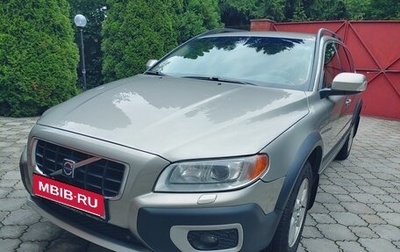 Volvo XC70 II рестайлинг, 2008 год, 1 350 000 рублей, 1 фотография