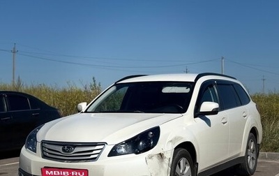 Subaru Outback IV рестайлинг, 2012 год, 1 250 000 рублей, 1 фотография