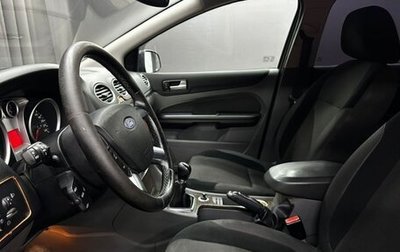 Ford Focus II рестайлинг, 2008 год, 485 000 рублей, 1 фотография