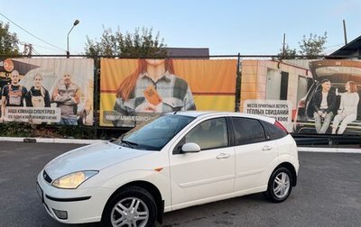 Ford Focus IV, 2004 год, 279 000 рублей, 1 фотография