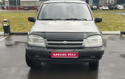 Chevrolet Niva I рестайлинг, 2004 год, 297 000 рублей, 1 фотография