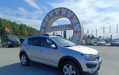 Renault Sandero II рестайлинг, 2017 год, 894 995 рублей, 1 фотография
