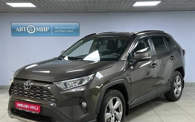 Toyota RAV4, 2022 год, 3 559 000 рублей, 1 фотография