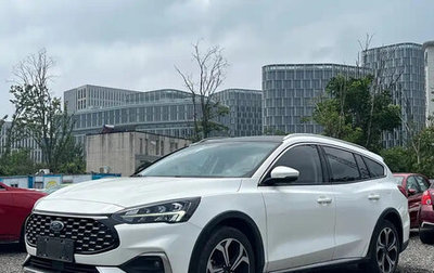 Ford Focus IV, 2021 год, 1 220 199 рублей, 1 фотография