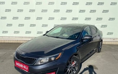 KIA Optima III, 2015 год, 1 390 000 рублей, 1 фотография