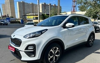 KIA Sportage IV рестайлинг, 2020 год, 2 079 000 рублей, 1 фотография