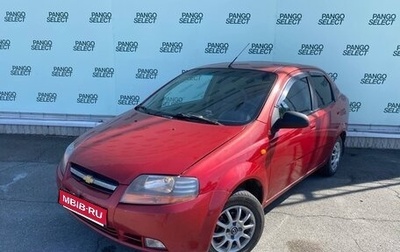 Chevrolet Aveo III, 2005 год, 250 000 рублей, 1 фотография