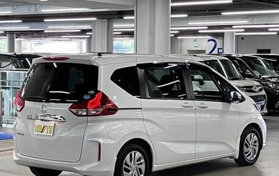 Honda Freed II, 2022 год, 1 400 334 рублей, 1 фотография