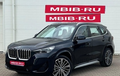BMW X1, 2025 год, 5 290 000 рублей, 1 фотография