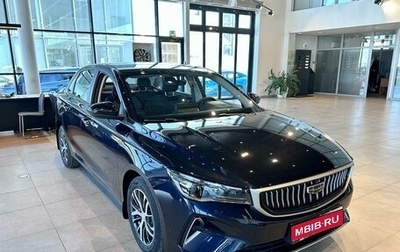 Geely Emgrand, 2024 год, 2 483 990 рублей, 1 фотография