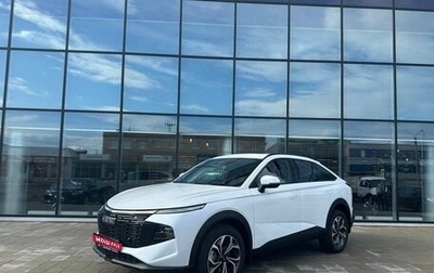 Haval F7x, 2025 год, 3 549 000 рублей, 1 фотография