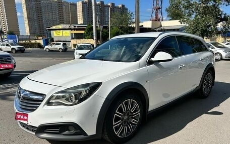 Opel Insignia II рестайлинг, 2014 год, 1 199 000 рублей, 1 фотография