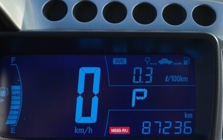 Chevrolet Aveo III, 2015 год, 860 000 рублей, 16 фотография