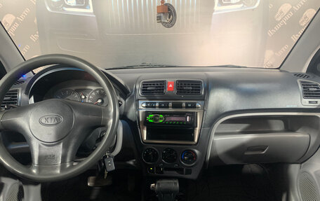 KIA Picanto I, 2006 год, 399 000 рублей, 11 фотография
