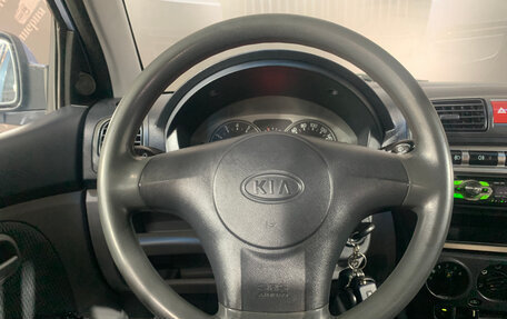 KIA Picanto I, 2006 год, 399 000 рублей, 12 фотография