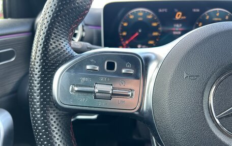 Mercedes-Benz A-Класс, 2018 год, 2 500 000 рублей, 9 фотография