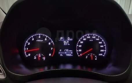 Hyundai Solaris II рестайлинг, 2021 год, 1 450 000 рублей, 31 фотография