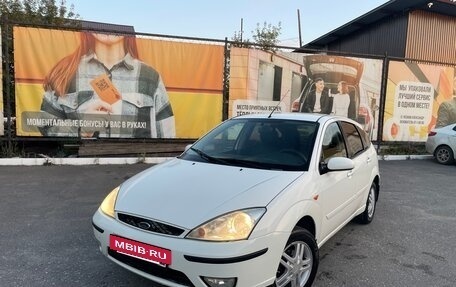 Ford Focus IV, 2004 год, 279 000 рублей, 2 фотография