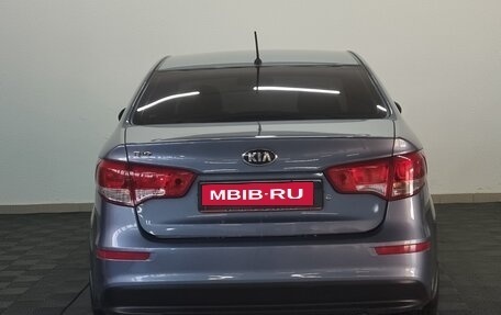 KIA Rio III рестайлинг, 2016 год, 1 176 000 рублей, 5 фотография