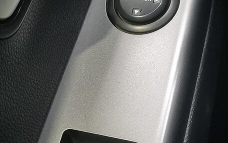 KIA Rio III рестайлинг, 2016 год, 1 176 000 рублей, 15 фотография