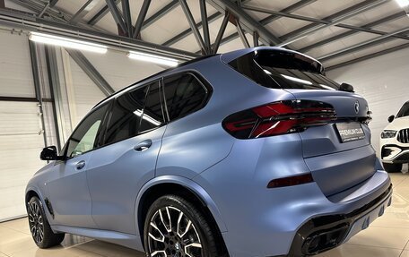 BMW X5, 2023 год, 12 999 000 рублей, 18 фотография